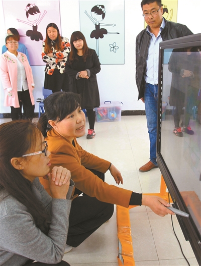 點燃童心 共享童趣5.jpg