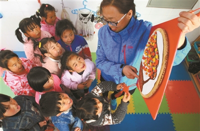 點燃童心 共享童趣4.jpg