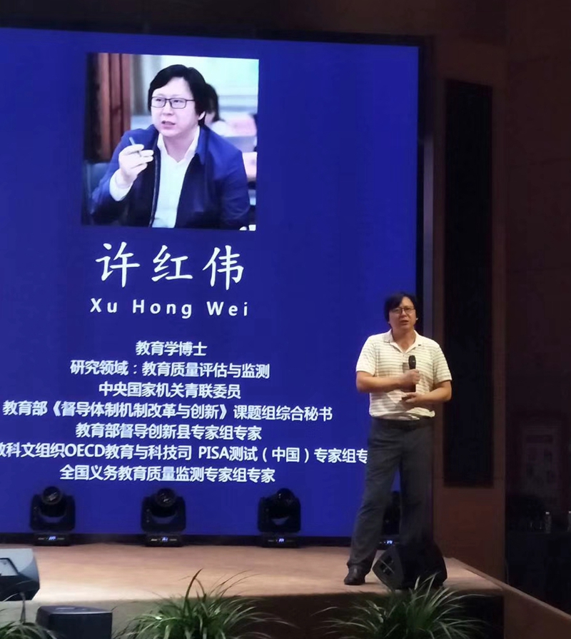 許紅偉 webwxgetmsgimg.jpg