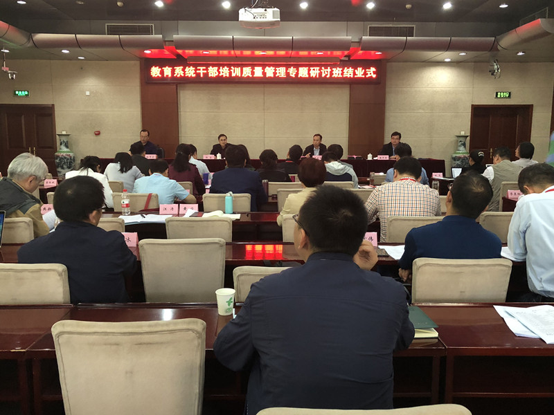 4.28 結業式_副本.jpg