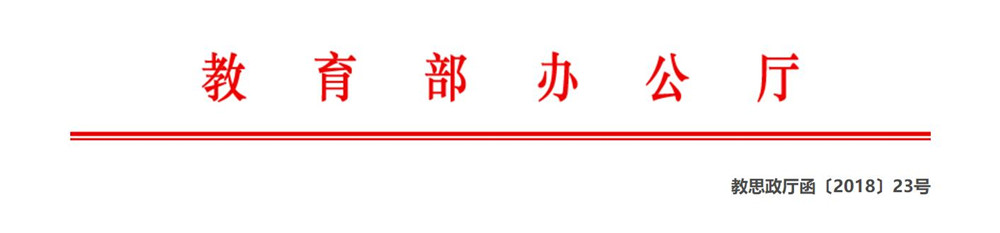 1000 QQ截圖20180712172415.jpg