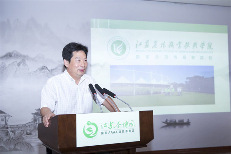 8-13 第六期 第一組簡報 江蘇農林職業技術學院 簡祖平1386.png