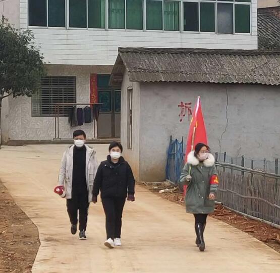 抗疫護村.jpg
